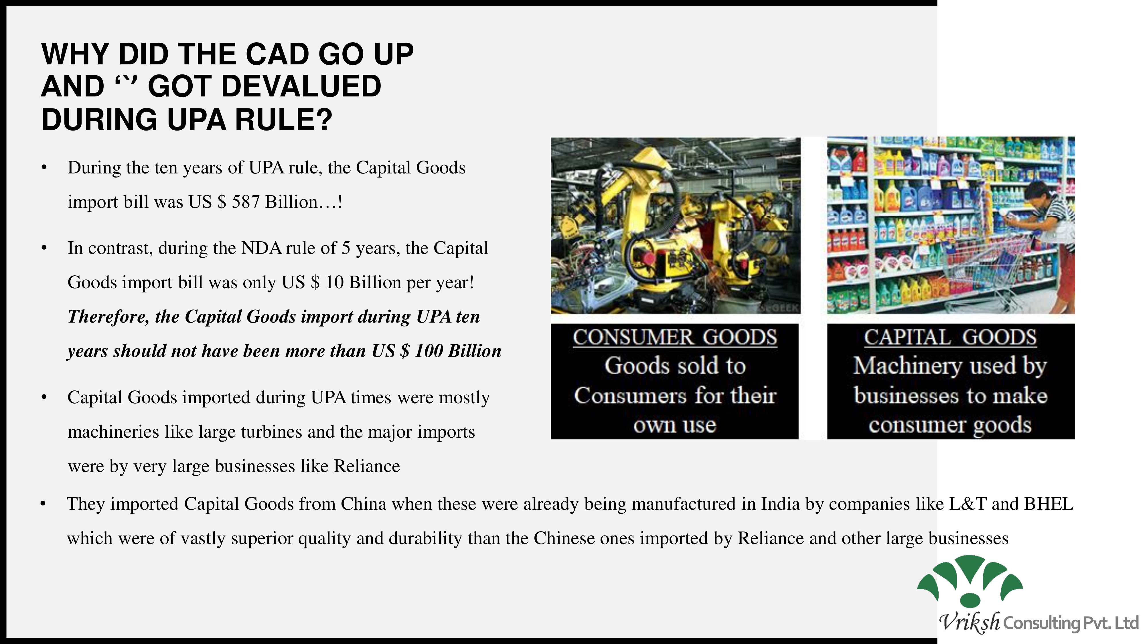Capital goods imports during UPA rule